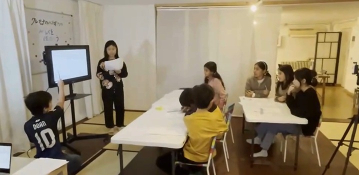 情報交換会の資料です。